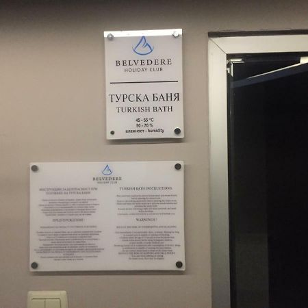Belvedere holiday 4* Bansko Eksteriør billede